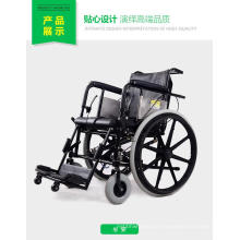 Topmedi Rehabilitation Medical Manual Stand up Wheelchair (for Paralysis Patient)